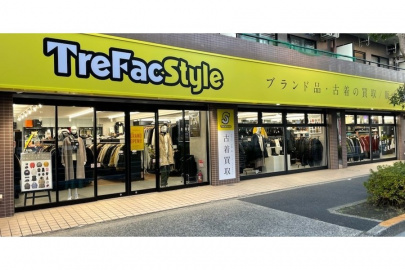 「トレファクスタイル瑞江店ブログ」