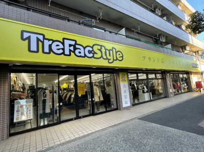 「トレファクスタイル瑞江店ブログ」