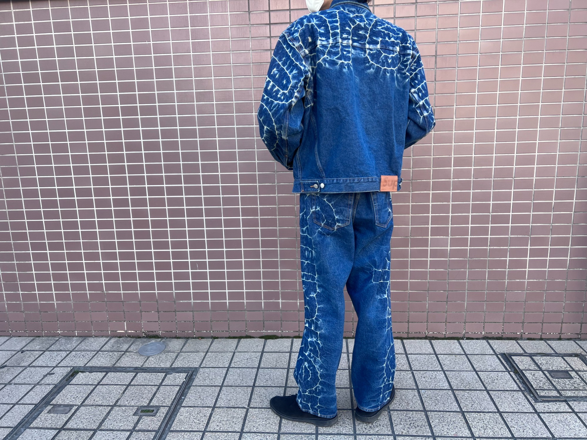 Supreme Shibori Denim Trucker Jacket