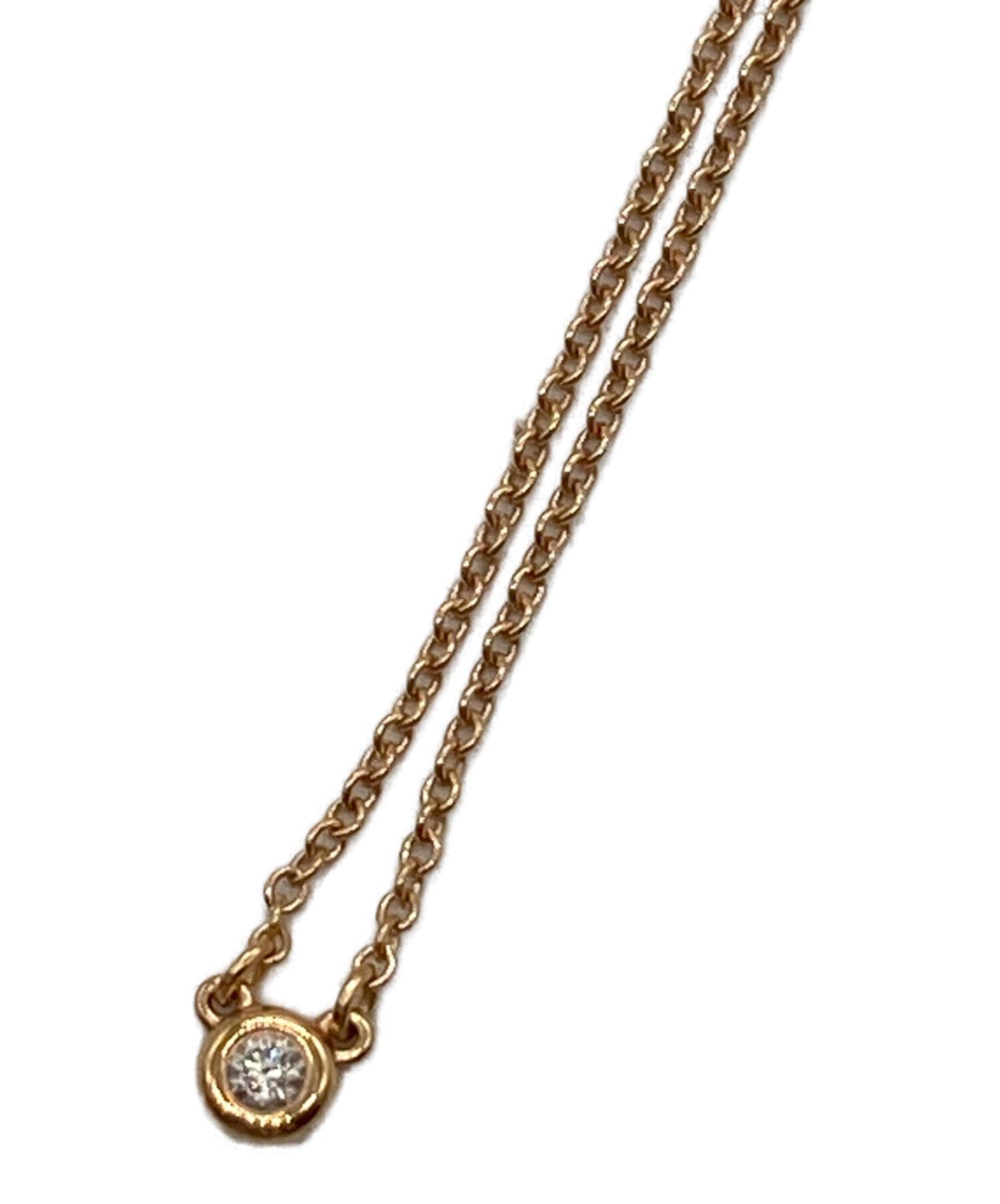 Tiffany & Co ティファニー バイザヤード アクアマリン リング 7号 
