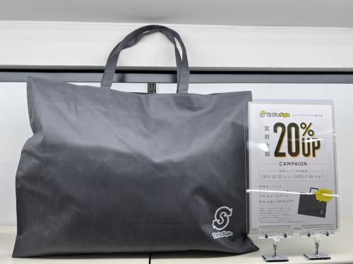 トレファクスタイル瑞江店ブログ画像４