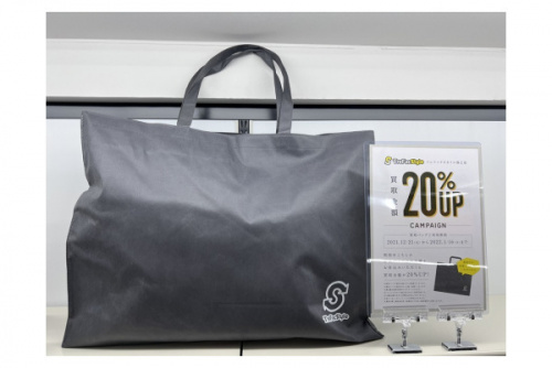 21年12月21日：画像７