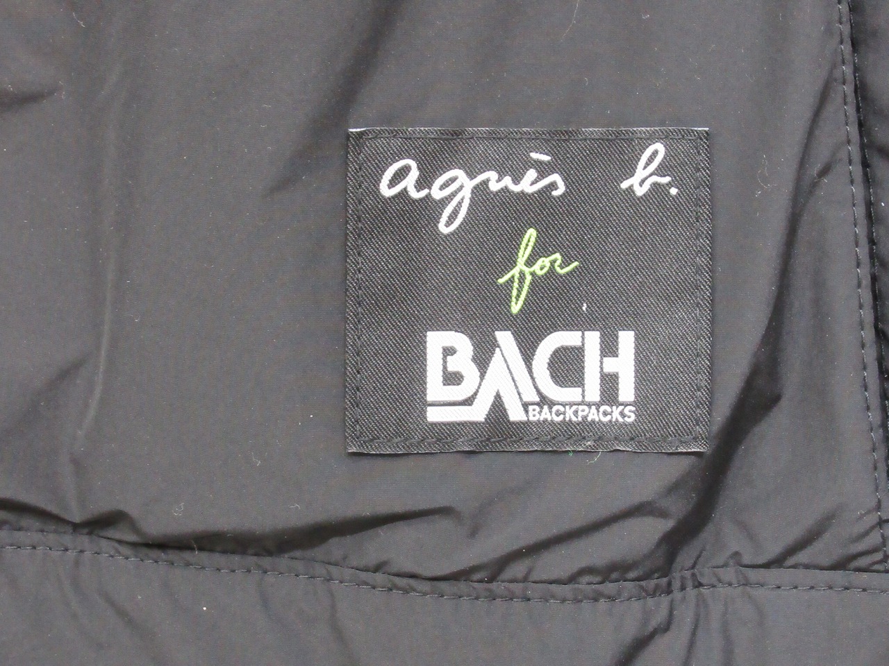 BACH(バッハ)別注!Agnes b(アニエスベー)パッカブルアノラック買取