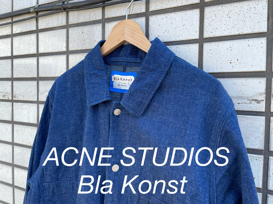 インポートブランド【ACNE STUDIOS Bla Konst】よりオーバーサイズ