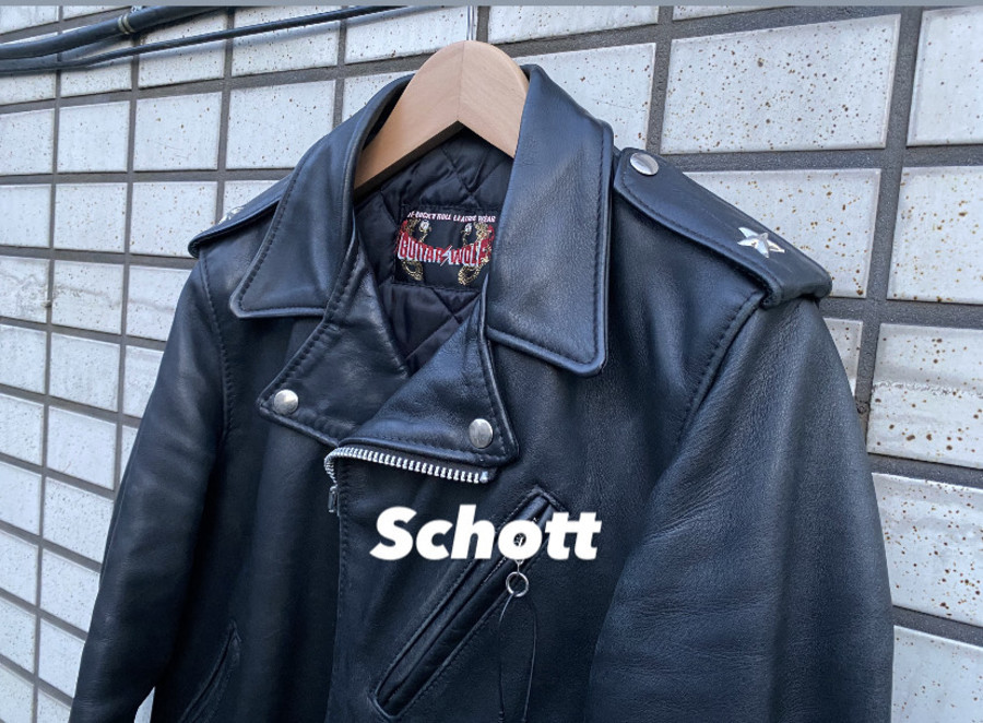 Schott/ショット】別注ワンスターダブルライダースジャケットを買取