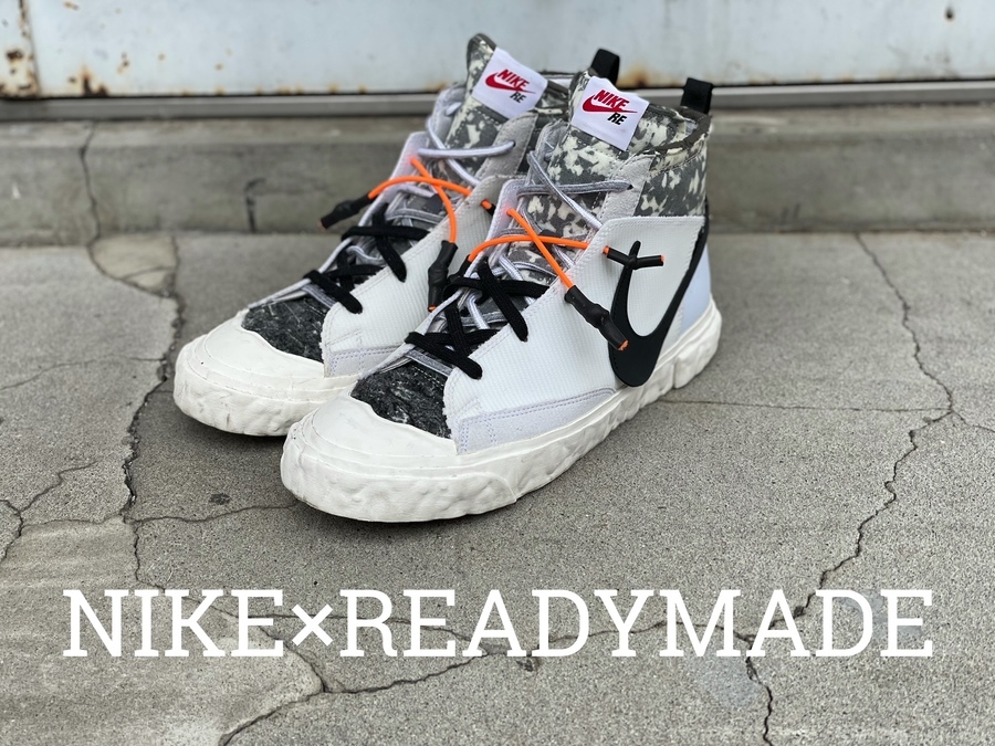 ラグジュアリーストリートブランド【NIKE×READYMADE/ナイキ×レディ