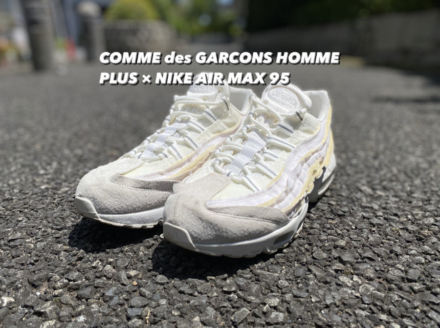 【27.5】Comme Des Garcons × Air Max 95