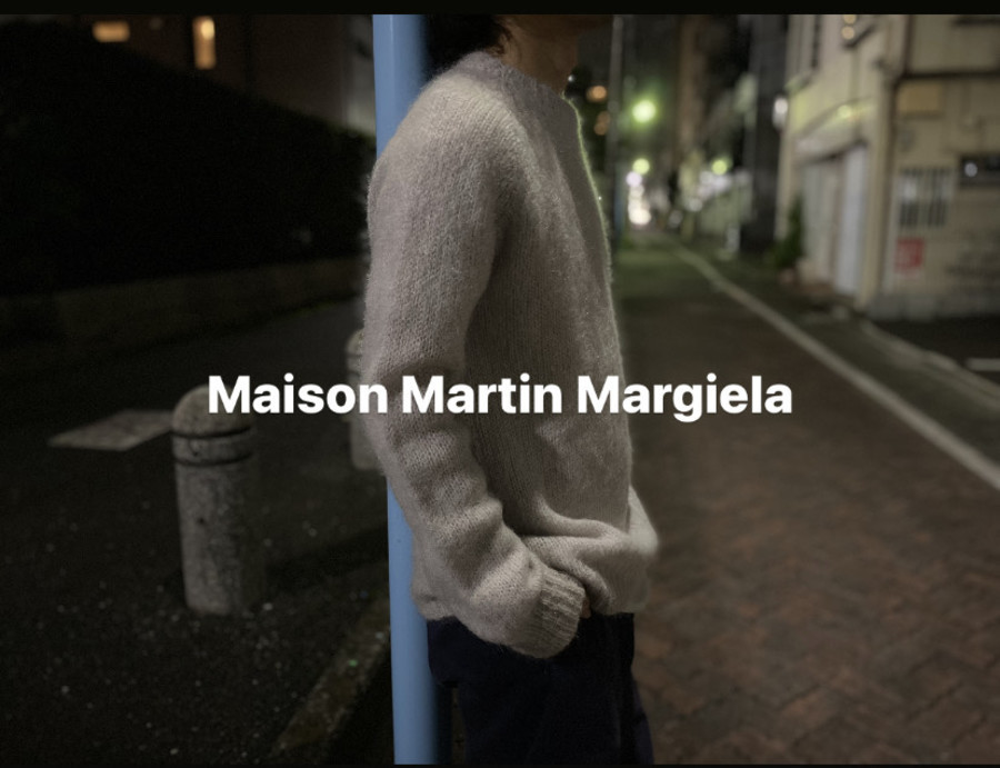 インポートブランド【Maison Martin Margiela/メゾンマルタンマルジェラ】より90's初期モヘアニット お買取り入荷しました。[2021.09.05発行]