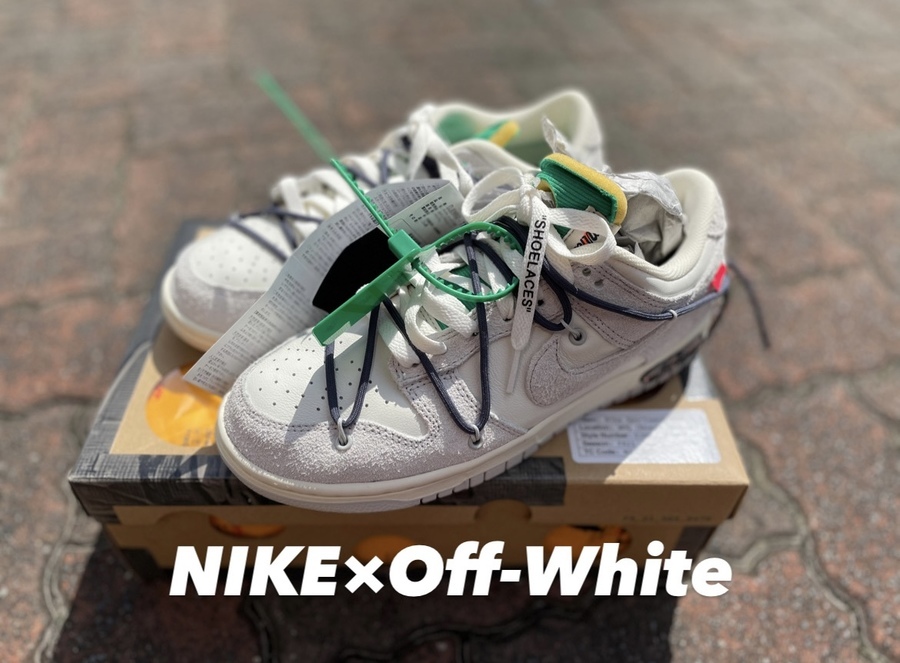 NIKE オフホワイト off-white