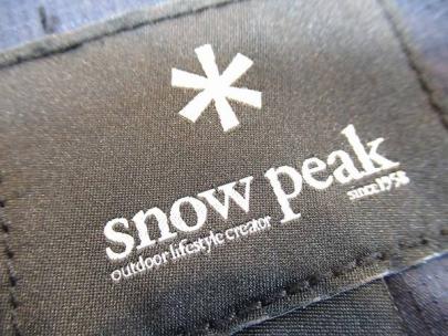 「SNOWPEAKのスノーピーク 」