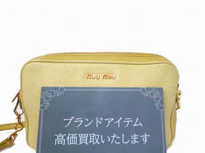 「インポートブランドの買取入荷 」