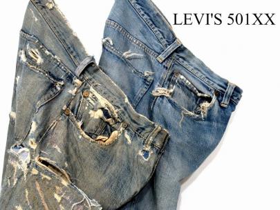 「ヴィンテージアイテムのLevi's 」