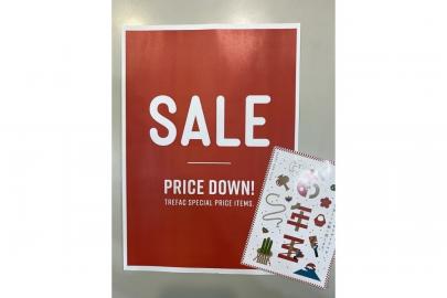 「店舗からのお知らせのSALE 」