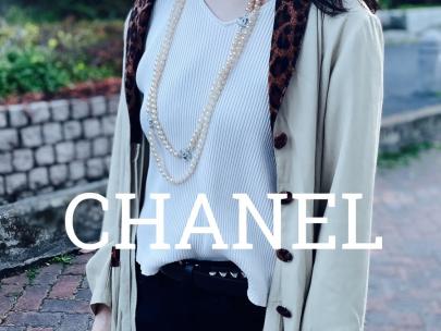 「ラグジュアリーブランドのCHANEL 」