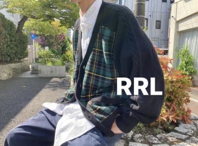 「アメカジブランドのRRL 」