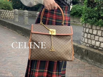 「インポートブランドのCELINE 」