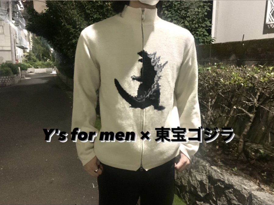 「ドメスティックブランドのY'S for men×東宝コジラ 」