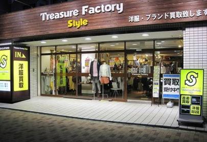 「トレファクスタイル高円寺店ブログ」