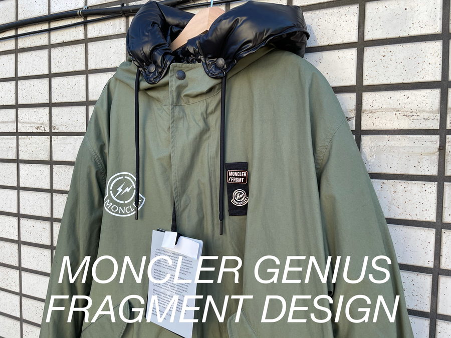 MONCLER GENIUS × FRAGMENT DESIGN/モンクレール ジーニアス 