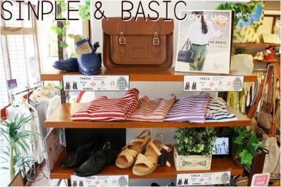 やっぱりシンプルが一番 シンプルベーシックスタイルにかかせないブランドコーナーできました 14 05 07発行