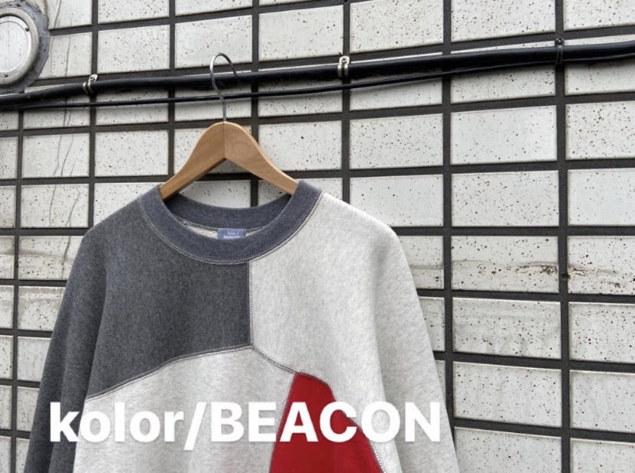 カラービーコン kolor beacon スウェット スウェット トップス メンズ 最も完璧な