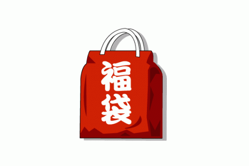 トレファクスタイル高円寺店ブログ画像１