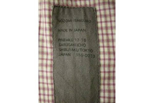 トレファクスタイル高円寺店ブログ画像２