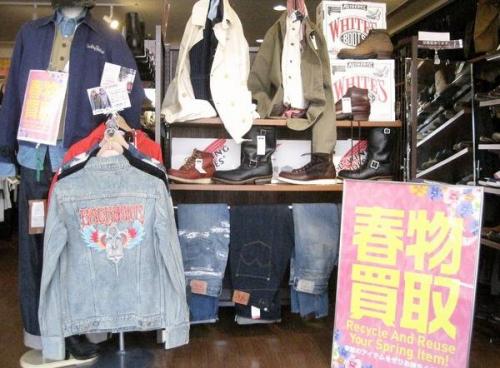 トレファクスタイル高円寺店ブログ画像１