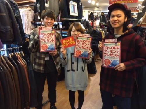 トレファクスタイル高円寺店ブログ画像２