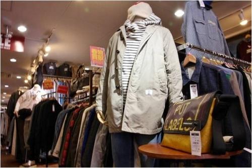 トレファクスタイル高円寺店ブログ画像２