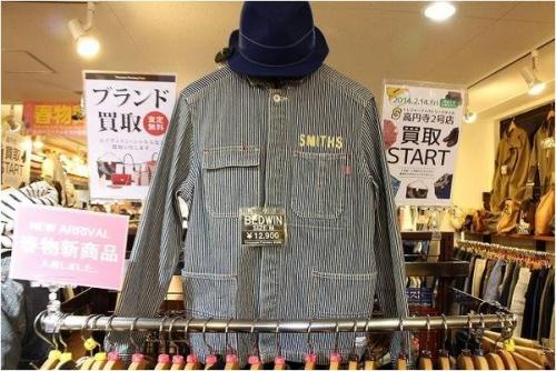 トレファクスタイル高円寺店ブログ画像３