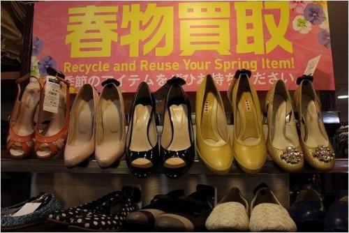 トレファクスタイル高円寺店ブログ画像３