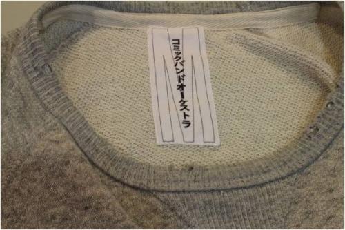 トレファクスタイル高円寺店ブログ画像３