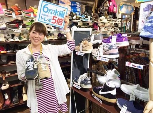 トレファクスタイル高円寺店ブログ画像３