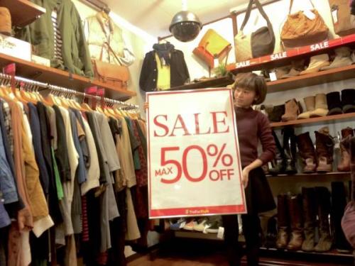 トレファクスタイル高円寺店ブログ画像３