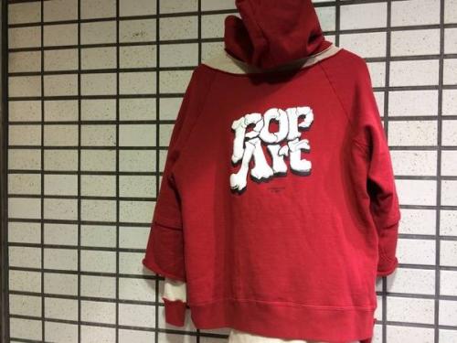 SUNSEAのサンシー