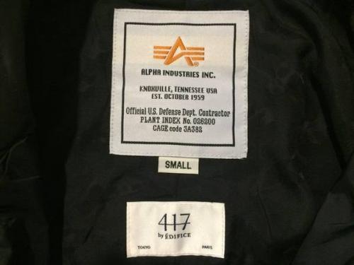 メンズのアルファ