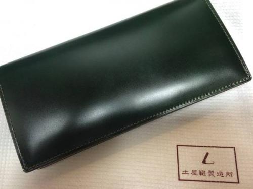 メンズの高円寺