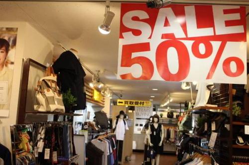 トレファクスタイル高円寺店ブログ画像１