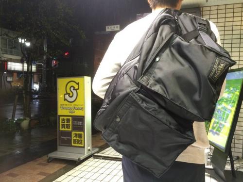 トレファクスタイル高円寺店ブログ画像１