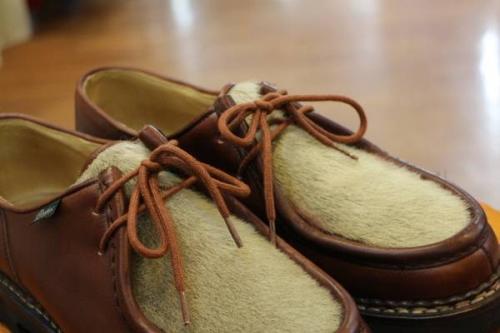 トレファクスタイル高円寺店ブログ画像１