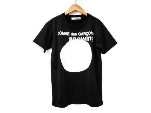 ギャルソンのMSGM