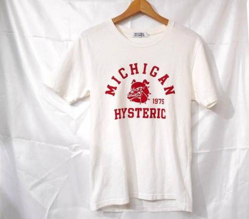 アンダーカバー