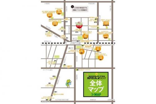 ゆるキャラのイベントなう