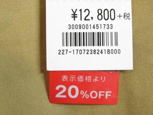 17年10月27日：画像７