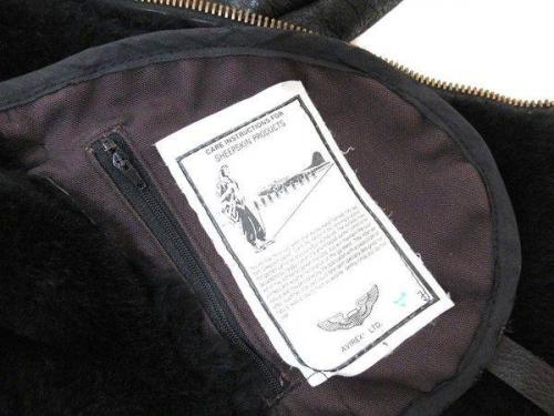 ジャケットの中古