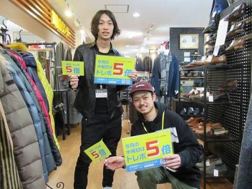 高円寺の古着屋