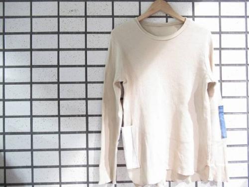 サンシーのカットオフ