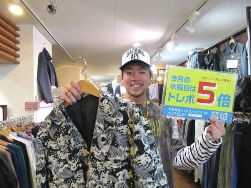 トレファクの古着屋