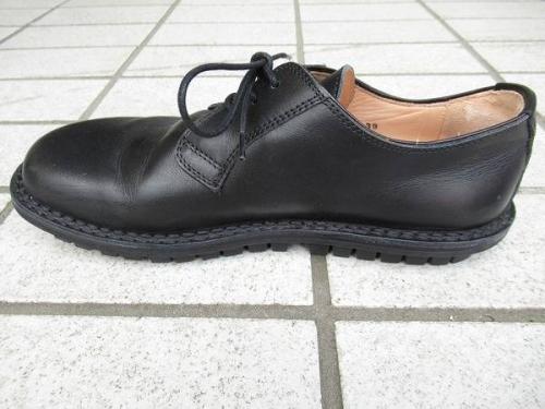 Trippenのトリッペン